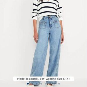 Old Navy Wide Leg Trouser Jeans - Size 2 Light Wash